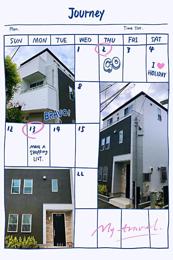 竹内公寓 Ichikawa Exterior foto