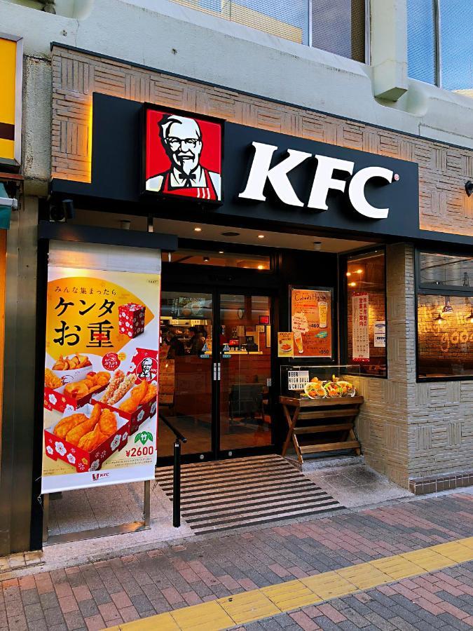 竹内公寓 Ichikawa Exterior foto